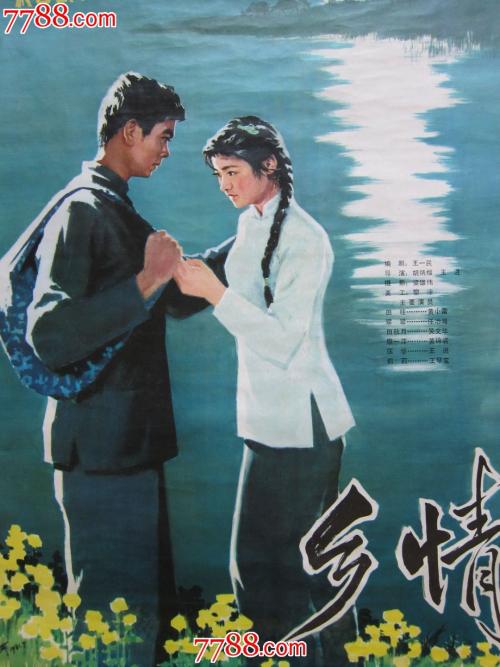 高中毕业证查真伪